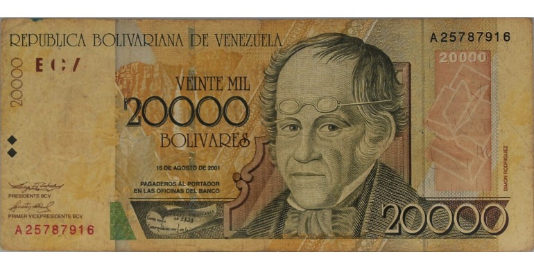 Billet, Venezuela , 20000 Bolivares Simon Rodriguez, 16/08/2001, B10528