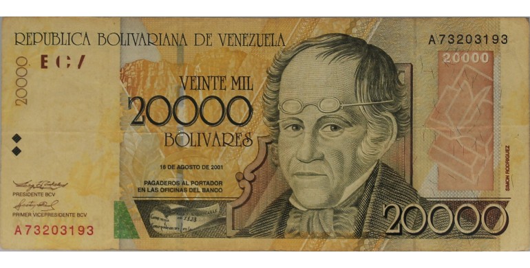 Billet, Venezuela , 20000 Bolivares Simon Rodriguez, 16/08/2001, B10529