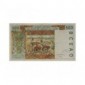 Billet, Sénégal, 500 Francs , 1999, B10537