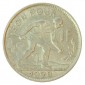Monnaie, Luxembourg , Bon pour 1 franc, Charlotte, Nickel, 1928, Luxembourg, P10927