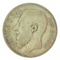Monnaie, Belgique , 2 francs, Léopold II, Argent, 1866, Bruxelles, P10929