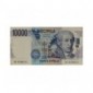 Billet, Italie, 10 000 Lire , 03/09/1984, B10572