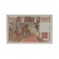 Billet, France , 100 Francs Jeune Paysan, 07/04/1949, B10594