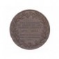  Médaille pour le retour aux États-Unis du marquis de La Fayette,1824,Bronze, M10028