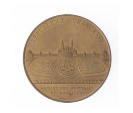 Médaille pour l'exposition universelle de 1878 à Paris,1878,Bronze, M10077