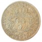 Monnaie, France , 1/2 écu aux branches d'olivier, Louis XV, Argent, 1726, Rennes (9), P11043