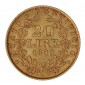 Monnaie, Etats Pontificaux, 20 lire, Pie IX, Or, 1866, Rome (R), P11098