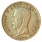 Monnaie, Suède, Krona, Gustaf V, Argent, 1934, Alf Grabe (G), P11106