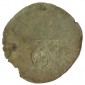 Monnaie, France , Quinzain aux 8 L, Louis XIV, Billon, 1692/1697,, P11110