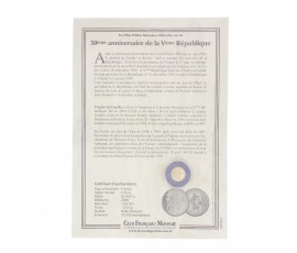 Monnaie, France, 5 Euros BE Cinquantenaire de la Ve République, Monnaie de Paris, Or, 2008, Pessac, P13209