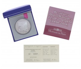 Monnaie,France,1 1/2 EURO BE 150 ans de relations diplomatiques entre la France et le Japon,Monnaie de Paris,2008,P13517