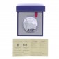 Monnaie,France,100 FRANCS BE Le Rocher de Cashel,Monnaie de Paris,Argent,1997,Pessac,P13595