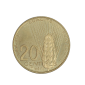 Essai, France, 20 centimes concours par Coeffin,  Cupro-alu-nickel, 1961, P13655