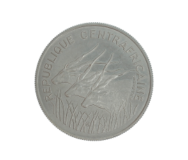 Essai, République Centrafricaine, 100 Francs antilopes, Nickel, 1971, P13664