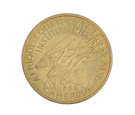 Essai,  Afrique Équatoriale Française - Cameroun, 25 Francs, Aluminium - bronze, 1958, Paris, P13677