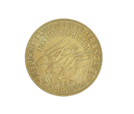 Essai, Afrique Équatoriale Française - Cameroun, 10 Francs, Aluminium - bronze, 1958, Paris, P13678