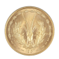 Essai, Afrique occidentale Française - Togo, 25 Francs, Bronze-aluminium, 1957, P13703