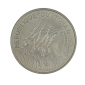 Essai, Tchad,100 Francs type “Banque Centrale”, antilopes, Nickel, 1971, P13708