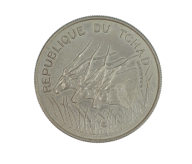 Essai, Tchad,100 Francs type “Banque Centrale”, antilopes, Nickel, 1971, P13708