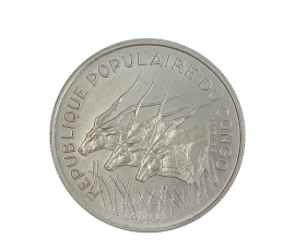 Essai, Congo (République), 100 Francs type “Banque Centrale", Nickel, 1971, P13709