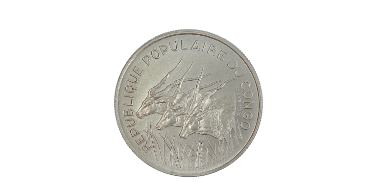 Essai, Congo (République), 100 Francs type “Banque Centrale", Nickel, 1971, P13709