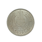 Essai, Tunisie - Protectorat Français, 20 Francs, Cupro-nickel, 1950, P13712