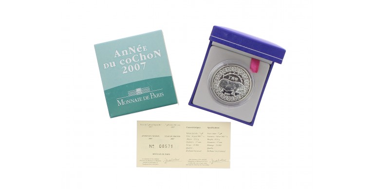 Monnaie de Paris, 1/4 Euro BU Année du cochon, Argent, 2007, Pessac, P14607