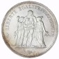 Monnaie, France , 50 francs hybride avers 20 francs, Hercule, Argent, 1974,, P11189