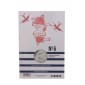 France, 10 Euro BU Orléans victorieuse, La France par Jean Paul Gaultier, 2017, C10450