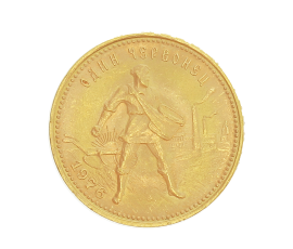 Russie, 10 roubles, Or, 1976, Moscou, P14049