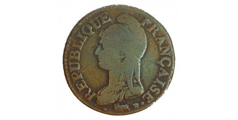 Monnaie, France , 5 centimes Dupré grand module, Directoire, Cuivre, An 7, Paris (A), P11270