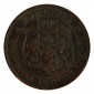 Monnaie, Bulgarie, 5 stotinki, Alexandre I, Bronze, 1881, Heaton, P11275