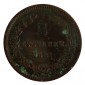 Monnaie, Bulgarie, 5 stotinki, Alexandre I, Bronze, 1881, Heaton, P11275