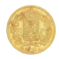 France, 40 Francs, Or, 1829, Paris (A), P14014