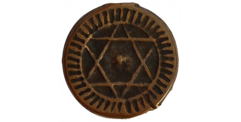 Monnaie, Maroc, 4 falus, Mohamed IV, Bronze, 1288 AH (1871 ), Fès, P11279