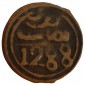 Monnaie, Maroc, 4 falus, Mohamed IV, Bronze, 1288 AH (1871 ), Fès, P11279